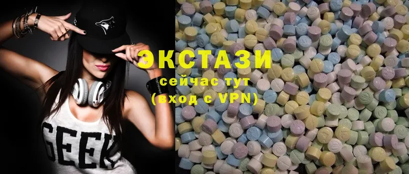 мега tor  Батайск  ЭКСТАЗИ 280 MDMA 