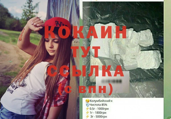 круглые Балабаново